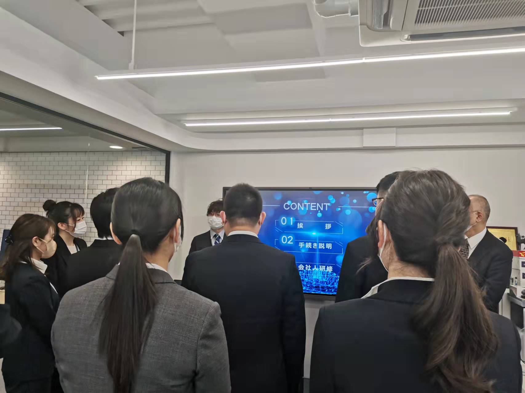 新年会